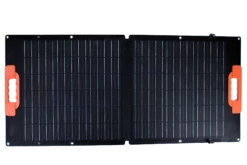 Kedron Solar 100 Watt Lightweight Universal Folding Solar Panel Kit